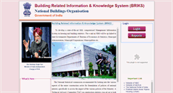 Desktop Screenshot of briks.gov.in