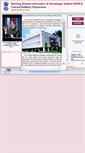Mobile Screenshot of briks.gov.in