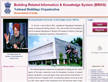 Tablet Screenshot of briks.gov.in